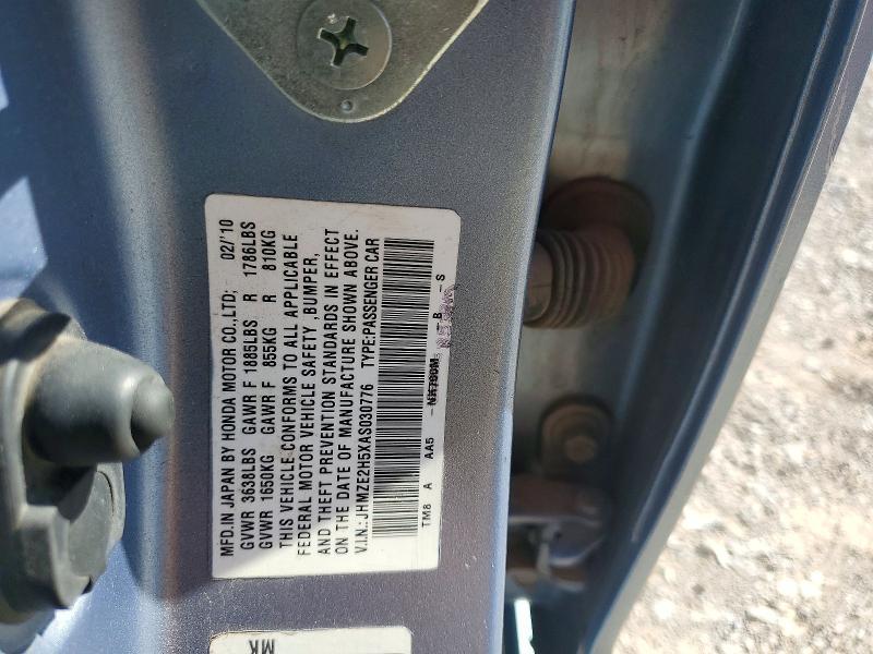 2010 Honda Insight lx