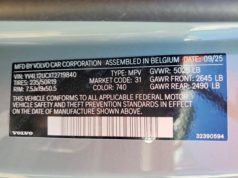 2026 Volvo Xc40 Plus