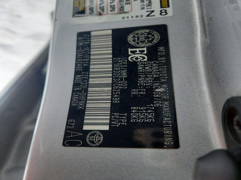 2007 Toyota Matrix Base