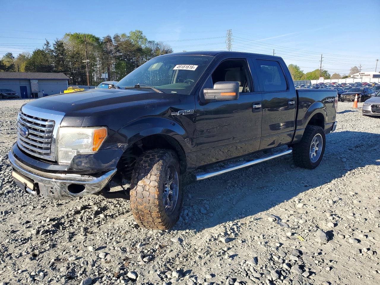 2012 Ford F150 Supercrew