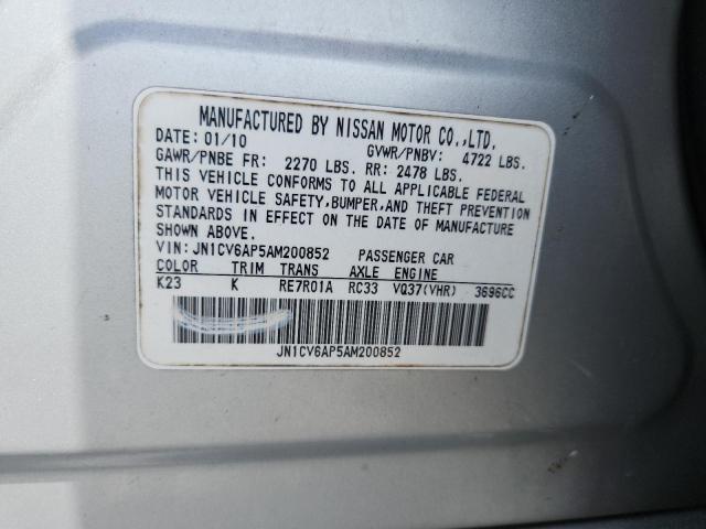2010 Infiniti G37 Sedan Base