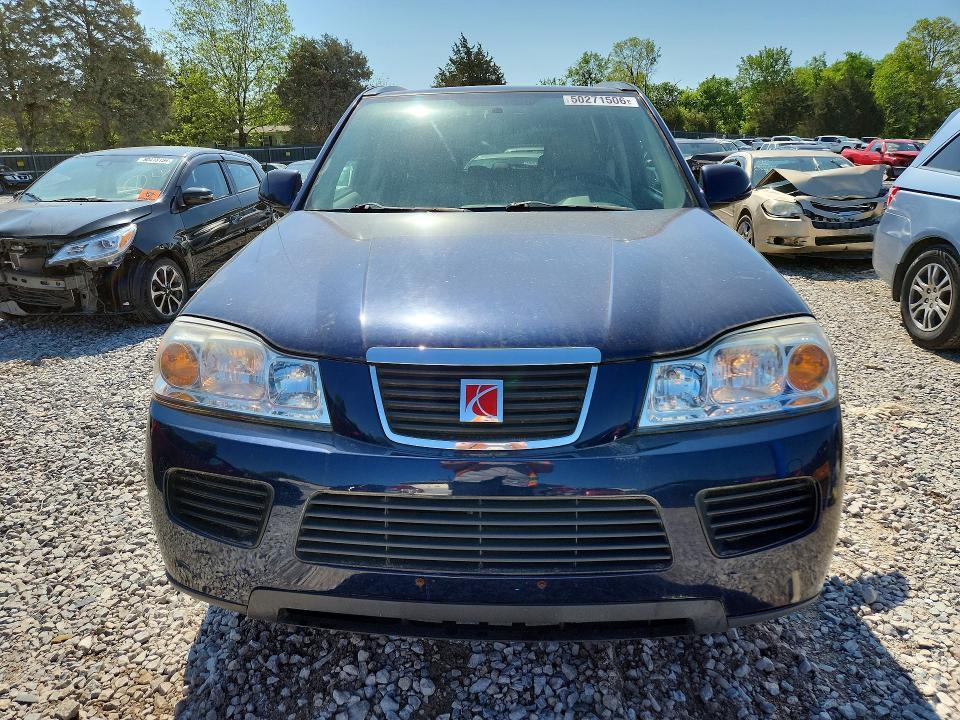 2007 Saturn Vue