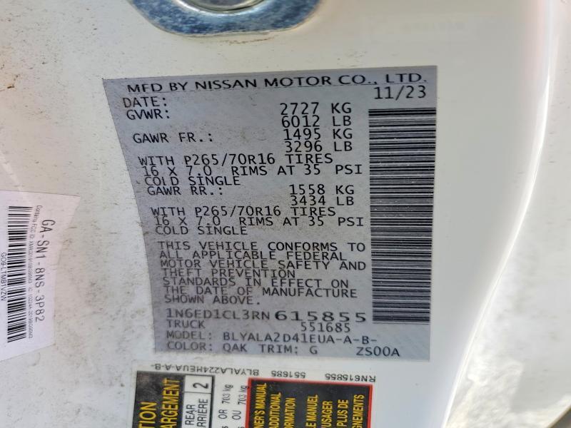 2024 Nissan Frontier S
