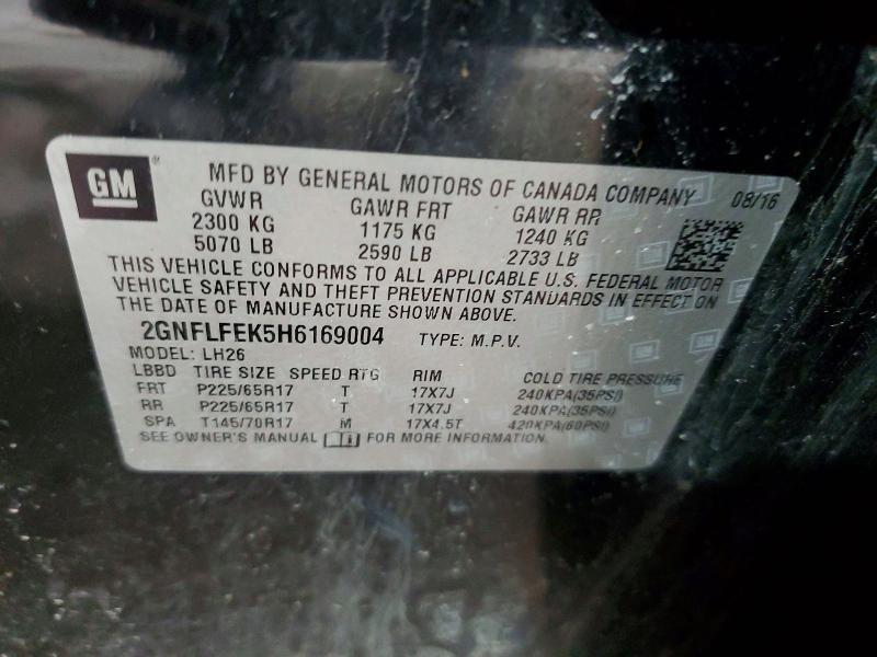 2017 Chevrolet Equinox lt