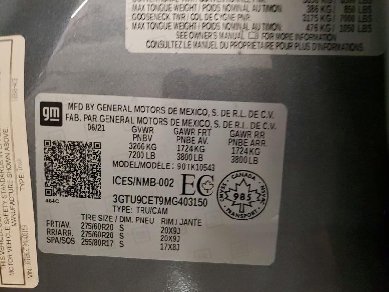 2021 GMC Sierra K1500 Elevation