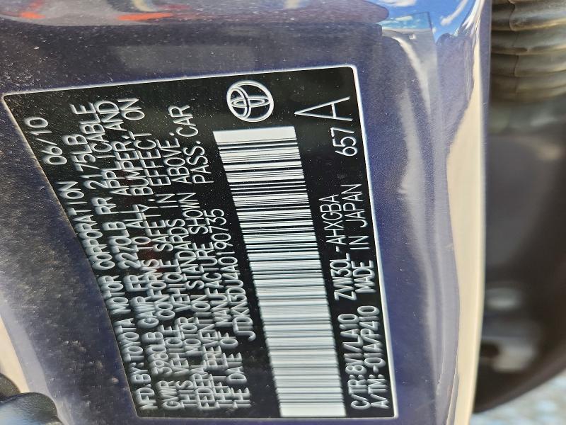 2010 Toyota Prius iv