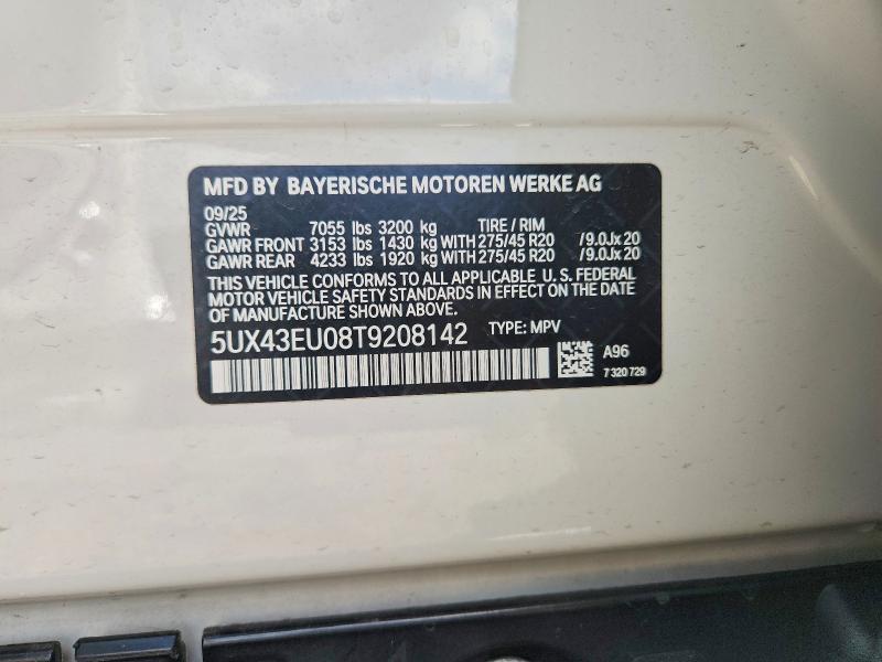 2026 BMW X5 Xdrive50e