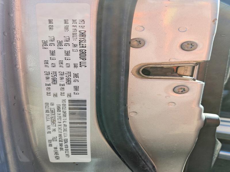 2013 Dodge RAM 1500 ST