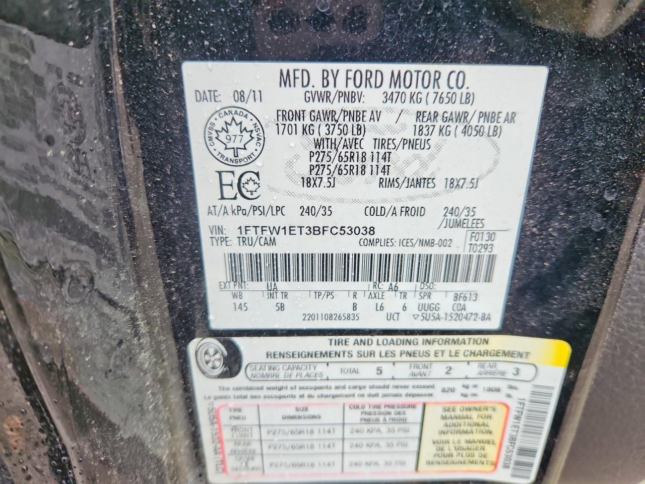 2011 Ford F150 Supercrew