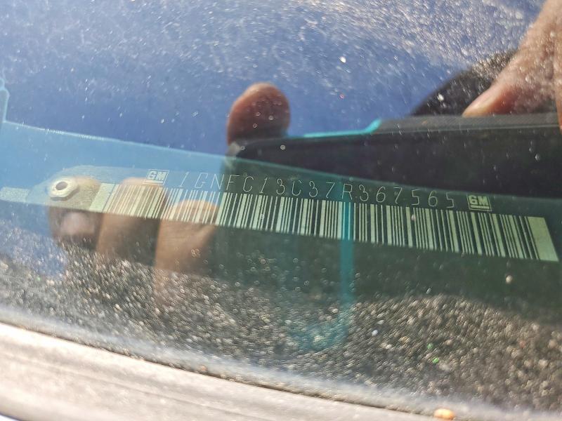 2007 Chevrolet Tahoe C1500