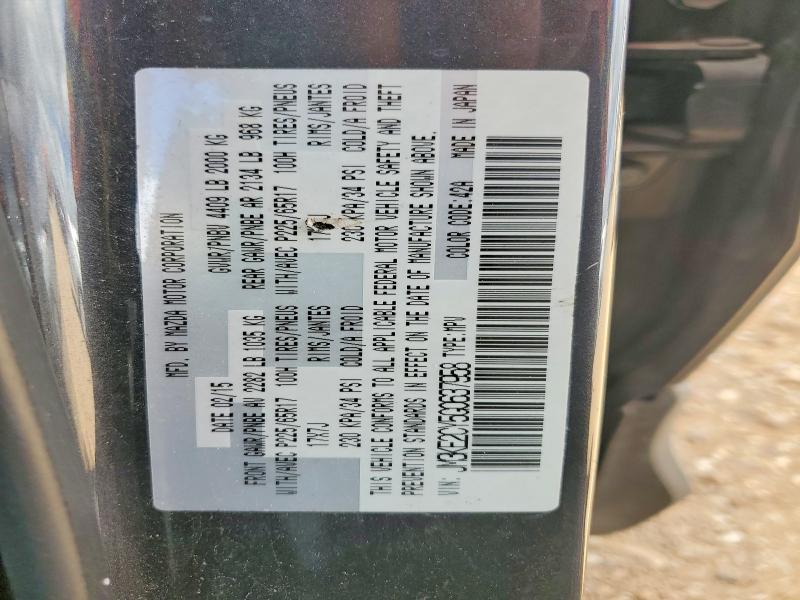 2016 Mazda Cx-5 Touring