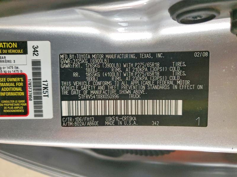 2008 Toyota Tundra SR5