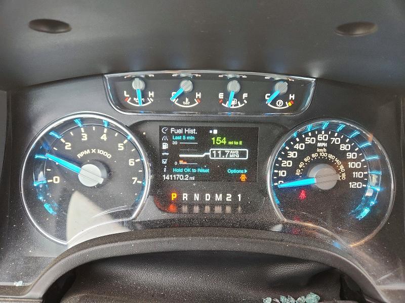 2013 Ford F150 Supercrew