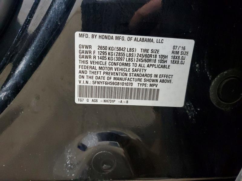 2016 Honda Pilot exl