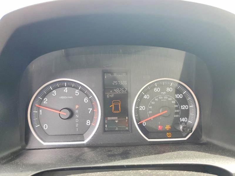 2007 Honda Cr-v ex