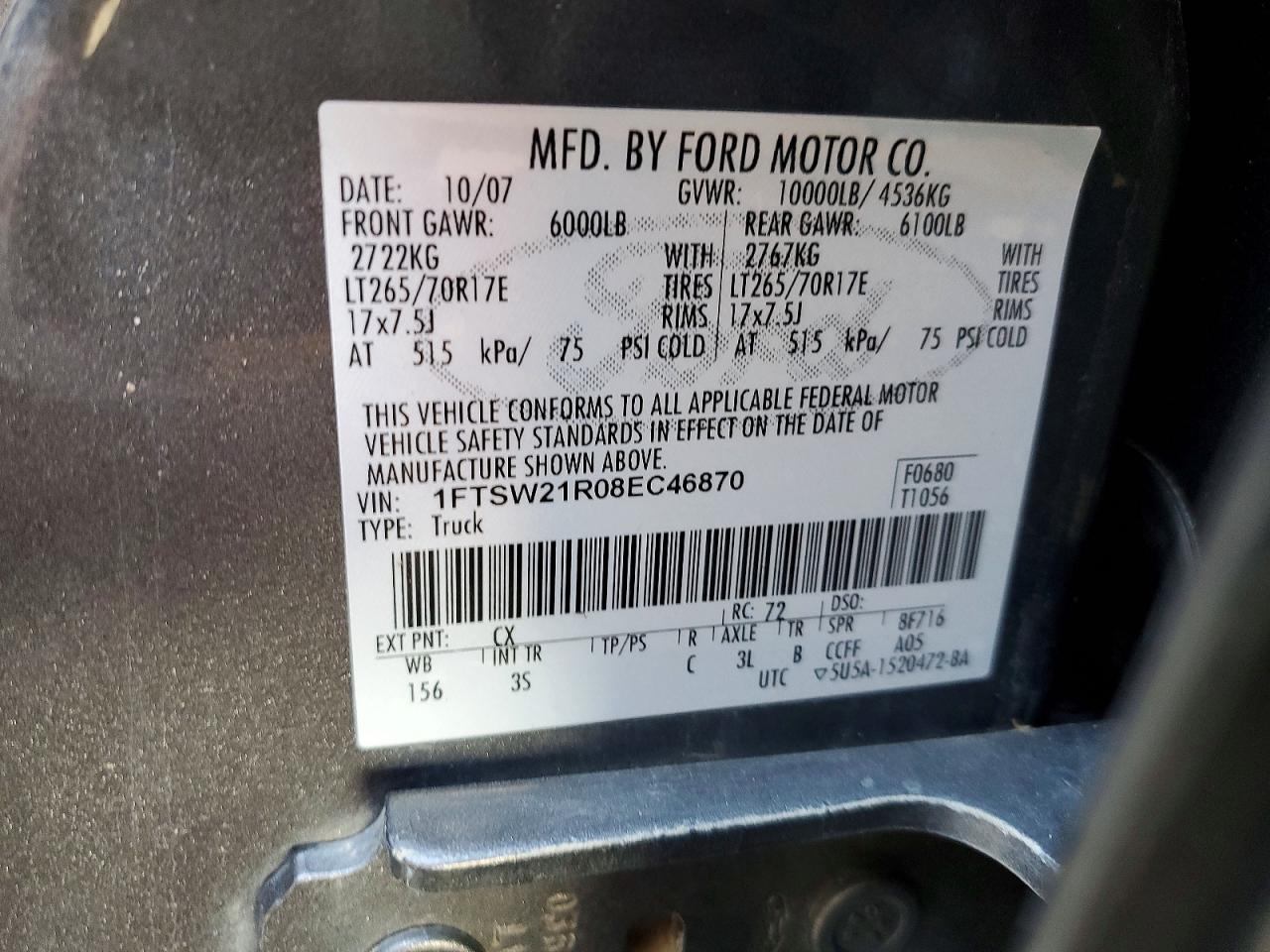 2008 Ford F250 Super Duty