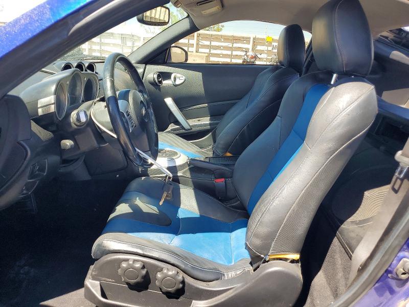 2008 Nissan 350z Base