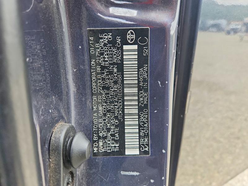 2014 Toyota Prius Three