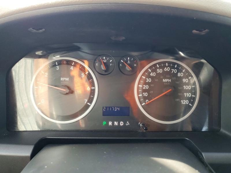 2012 Dodge RAM 1500 ST