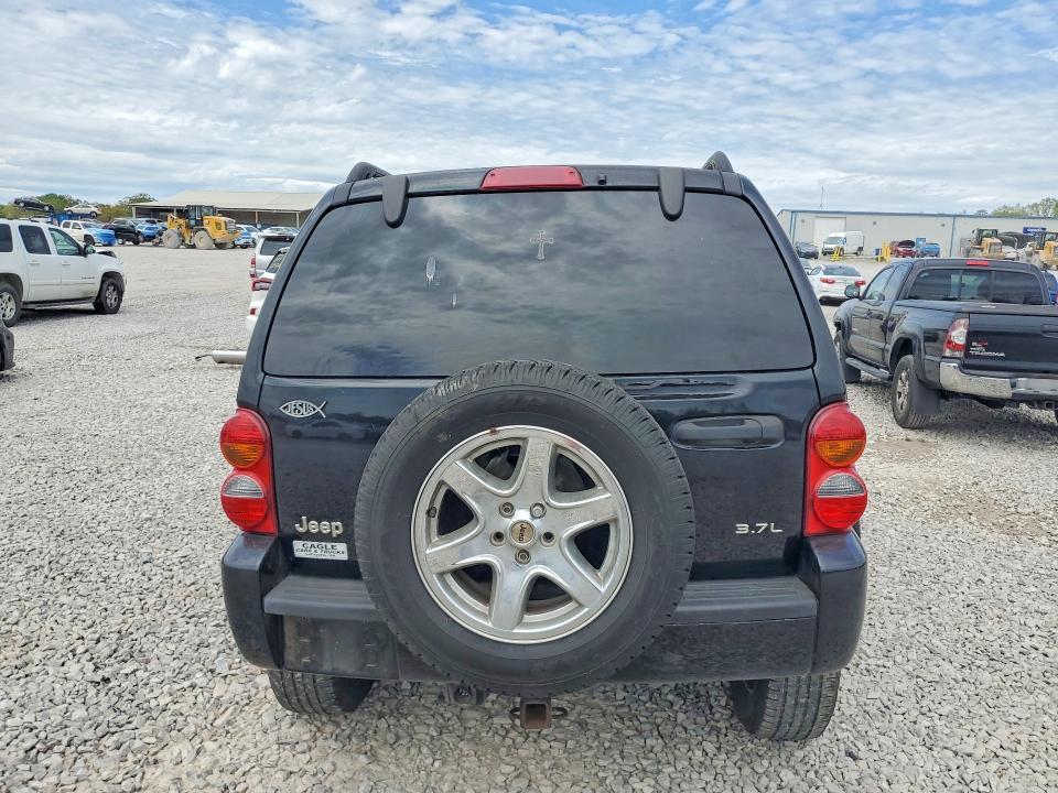 2003 Jeep Liberty Limited