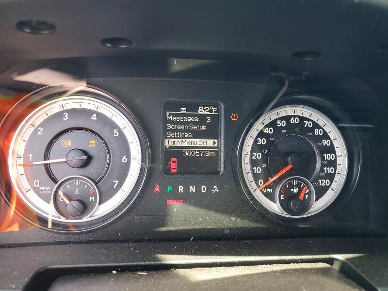 2015 Dodge RAM 1500 ST
