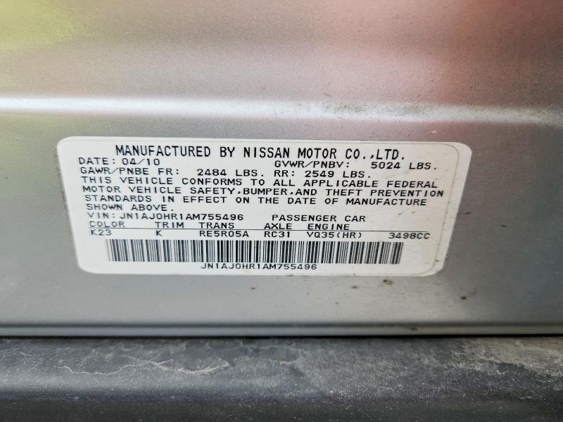 2010 Infiniti Ex35 Base