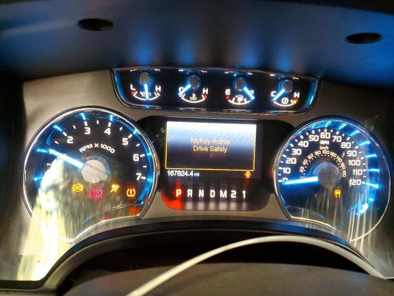 2012 Ford F150 Supercrew