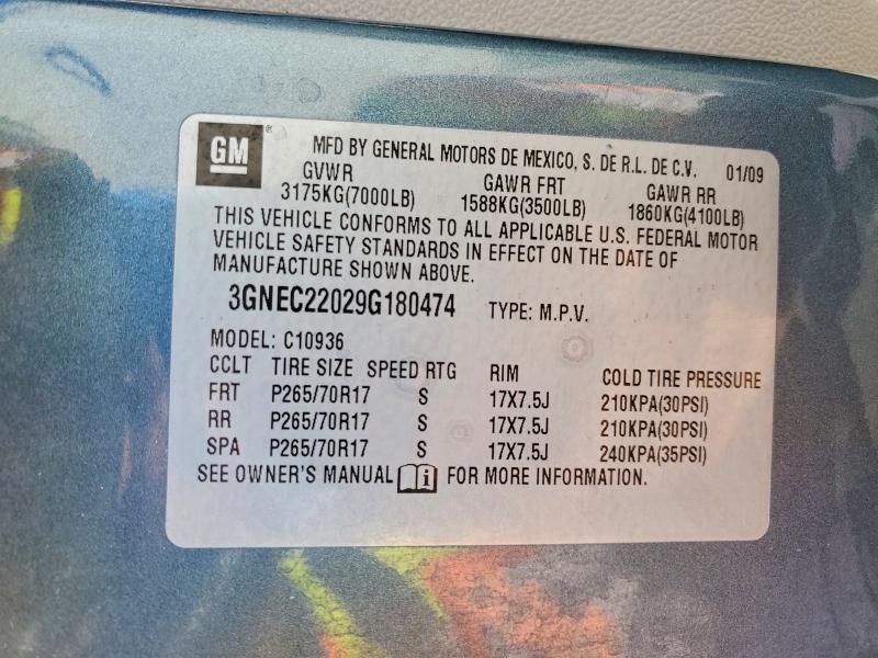 2009 Chevrolet Avalanche C1500 LT