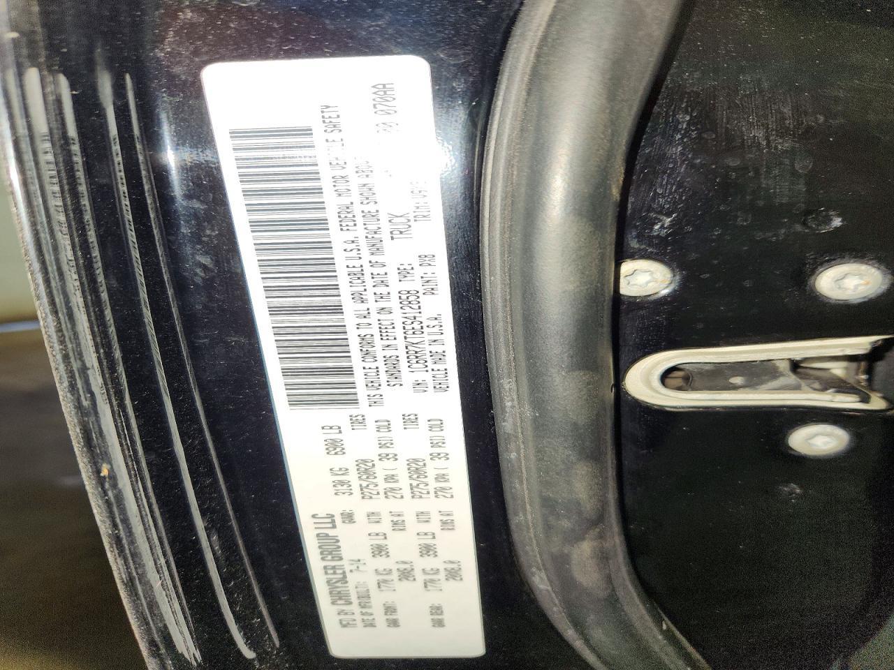 2014 Dodge RAM 1500 ST
