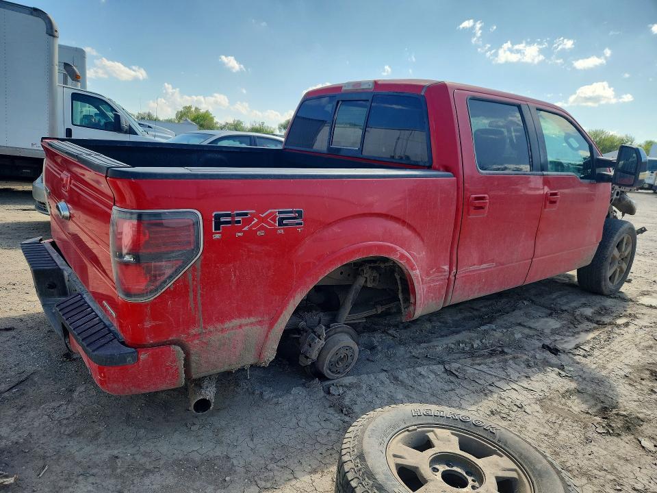2011 Ford F150 Supercrew