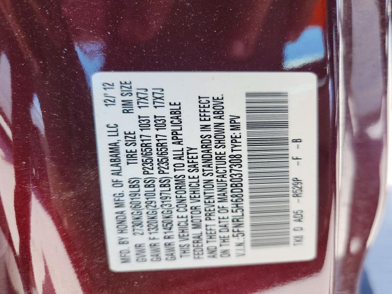 2013 Honda Odyssey exl