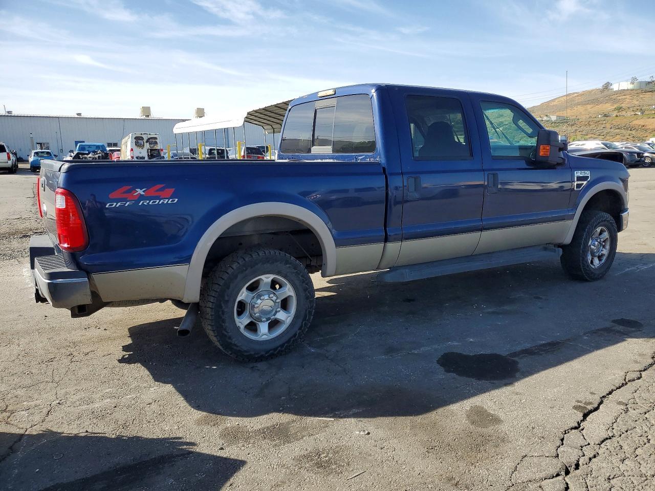 2008 Ford F250 Super Duty