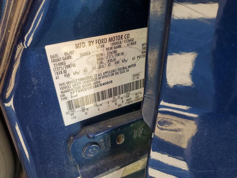 2008 Ford F250 Super Duty