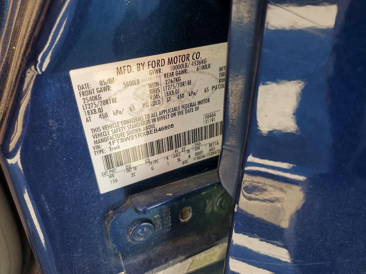2008 Ford F250 Super Duty