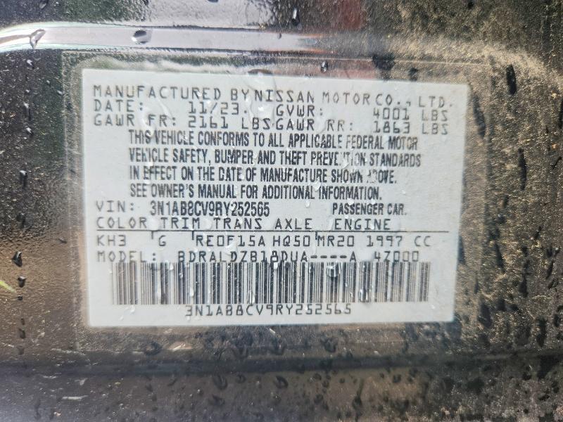 2024 Nissan Sentra sv