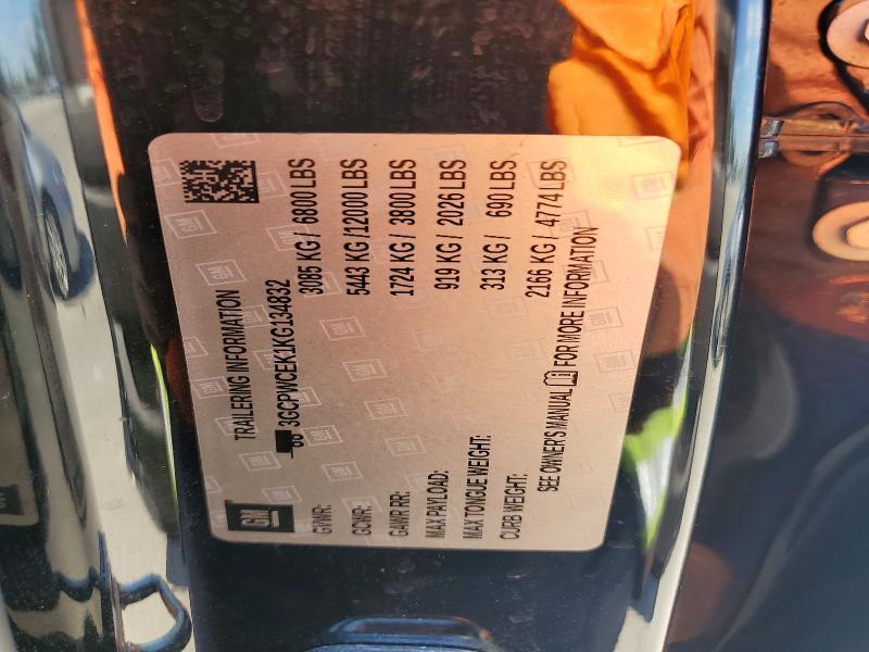 2019 Chevrolet Silverado C1500 LT