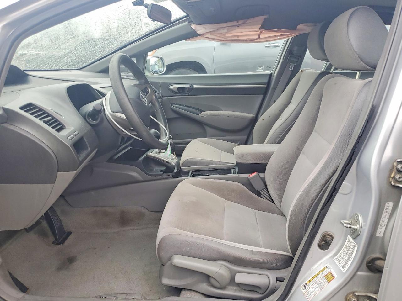 2006 Honda Civic ex