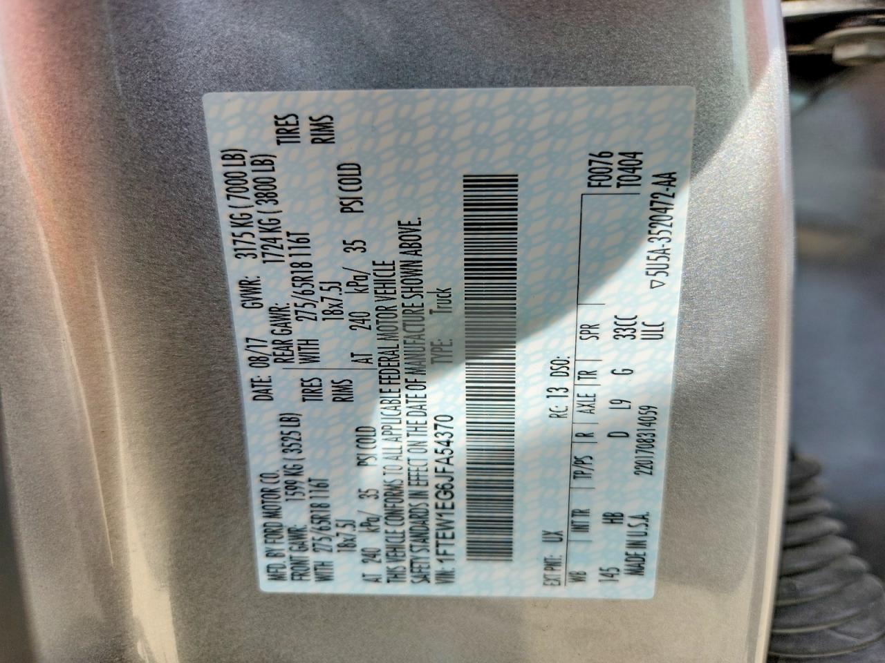 2018 Ford F150 Supercrew