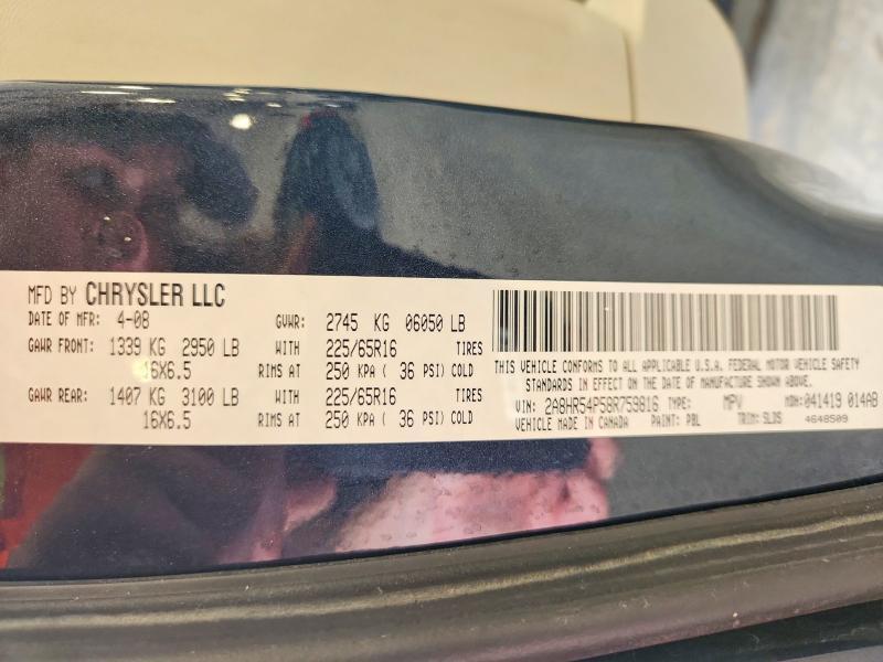 2008 Chrysler Town & Country Touring