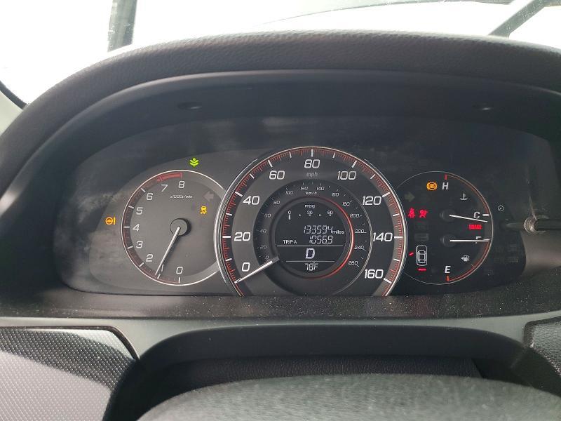 2013 Honda Accord ex