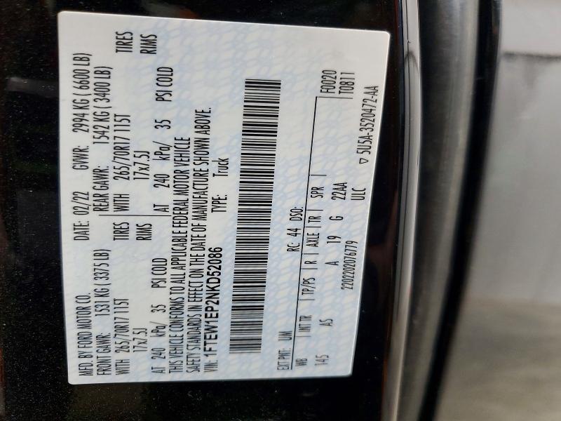 2022 Ford F150 Supercrew