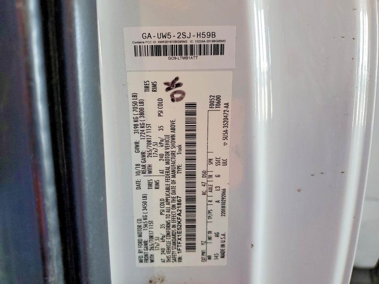 2019 Ford F150 Super Cab