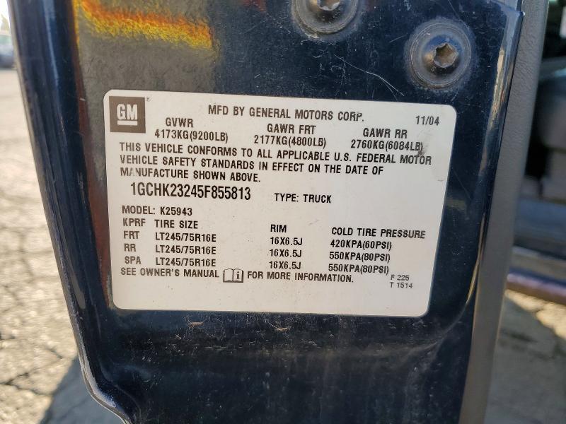2005 Chevrolet Silverado K2500 Heavy Duty