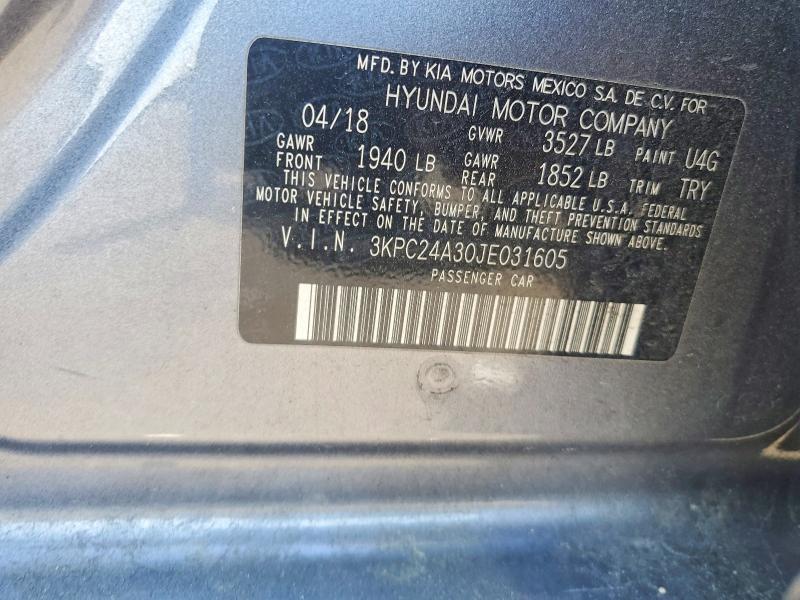 2018 Hyundai Accent sel