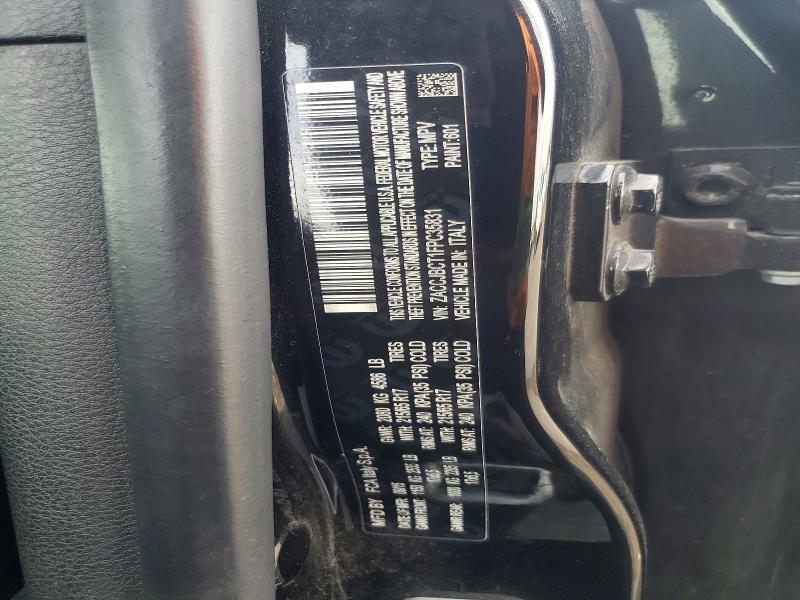 2015 Jeep Renegade Trailhawk