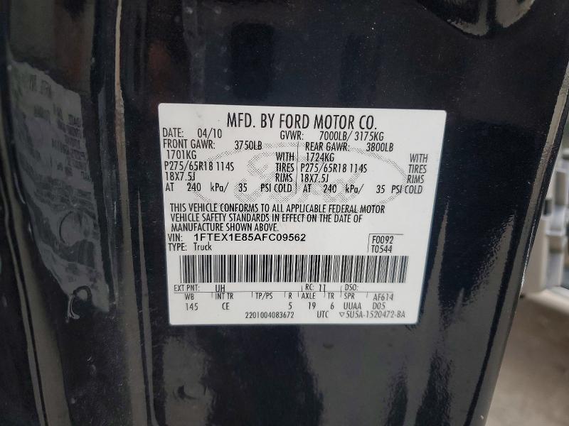 2010 Ford F150 Super cab