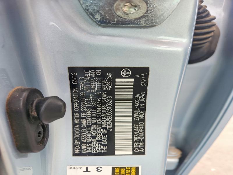 2012 Toyota Prius v Five