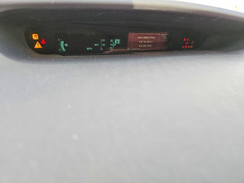 2014 Toyota Prius Three