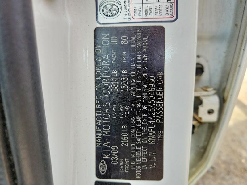 2010 KIA Forte ex