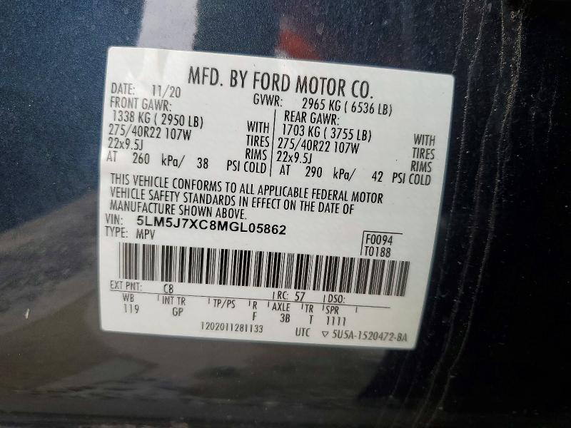 2021 Lincoln Aviator Reserve